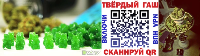 где купить наркоту  Электрогорск  дарк нет как зайти  Canna-Cookies конопля 