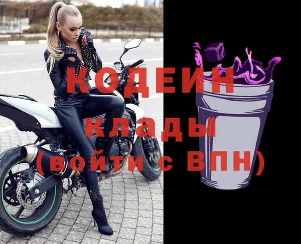 mix Алзамай