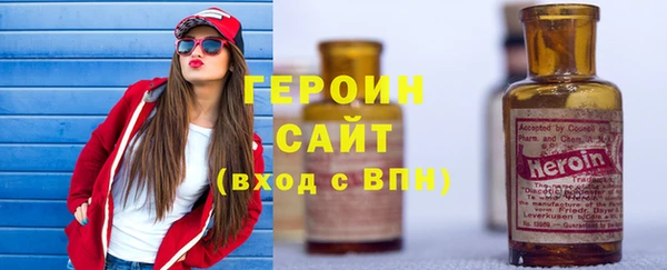 гидра Алексин