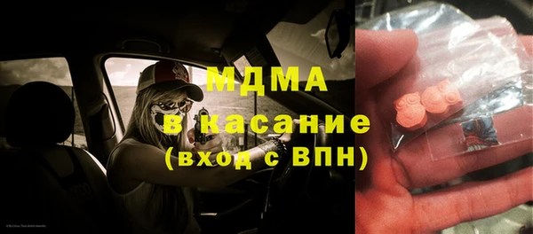 mix Алзамай