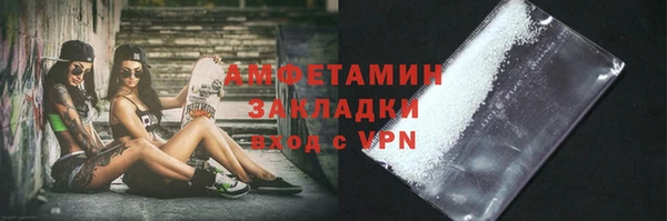 mix Алзамай