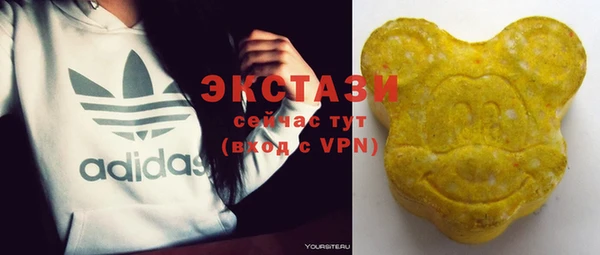 mix Алзамай