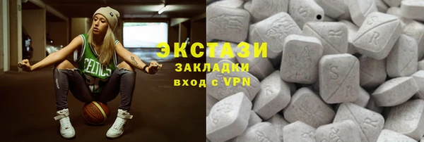 mix Алзамай