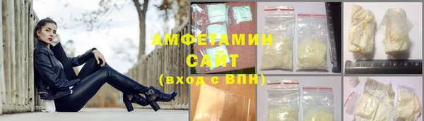 mix Алзамай