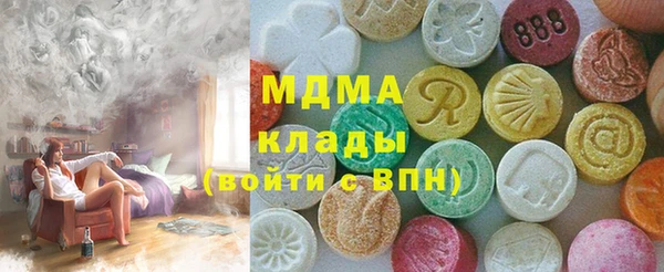 mix Алзамай
