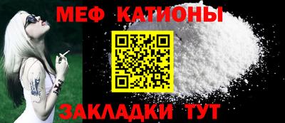 марки lsd Нарткала