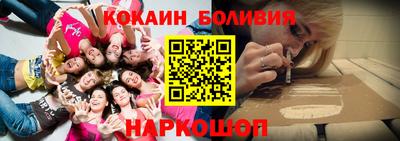 ALPHA-PVP Нальчик