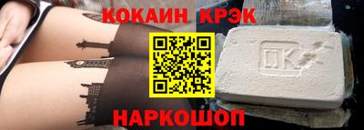 ALPHA-PVP Нальчик