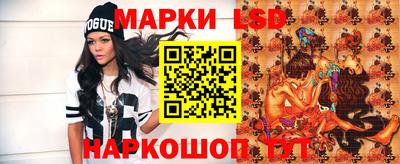 ALPHA-PVP Нальчик