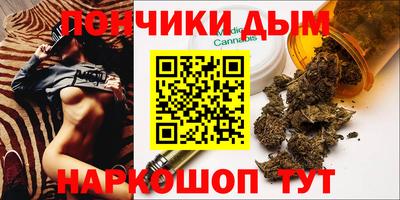 марки lsd Нарткала