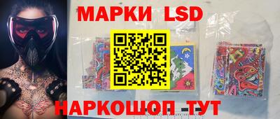 ALPHA-PVP Нальчик