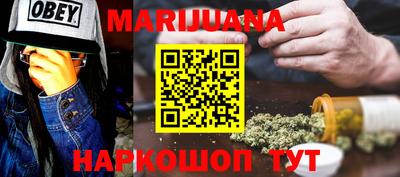 марки lsd Нарткала