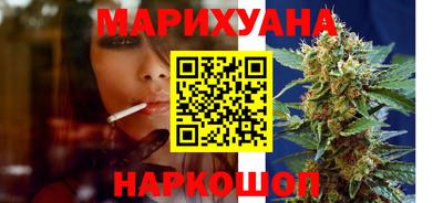 марки lsd Нарткала