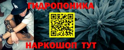 марки lsd Нарткала