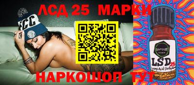 ALPHA-PVP Нальчик