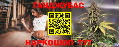 кокаин премиум Наро-Фоминск