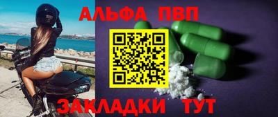 марки lsd Нарткала