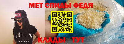 кокаин премиум Наро-Фоминск