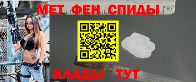 кокаин премиум Наро-Фоминск