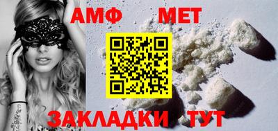 кокаин премиум Наро-Фоминск