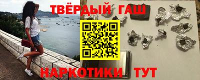 марки lsd Нарткала