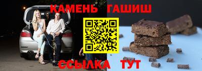 ALPHA-PVP Нальчик