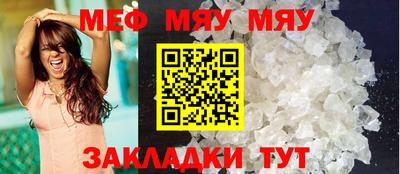 марки lsd Нарткала