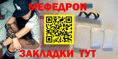 гашишное масло Когалым