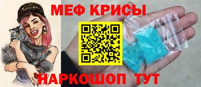 ALPHA-PVP Нальчик